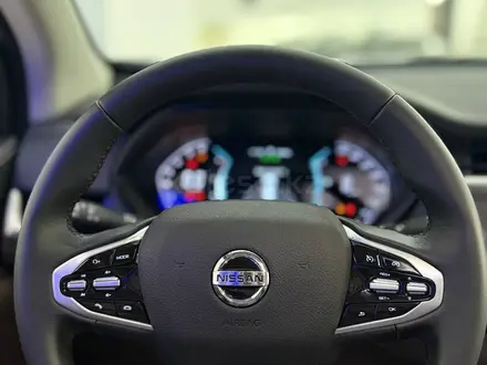 Nissan Terra 2026 года за 18 800 000 тг. в Астана – фото 18