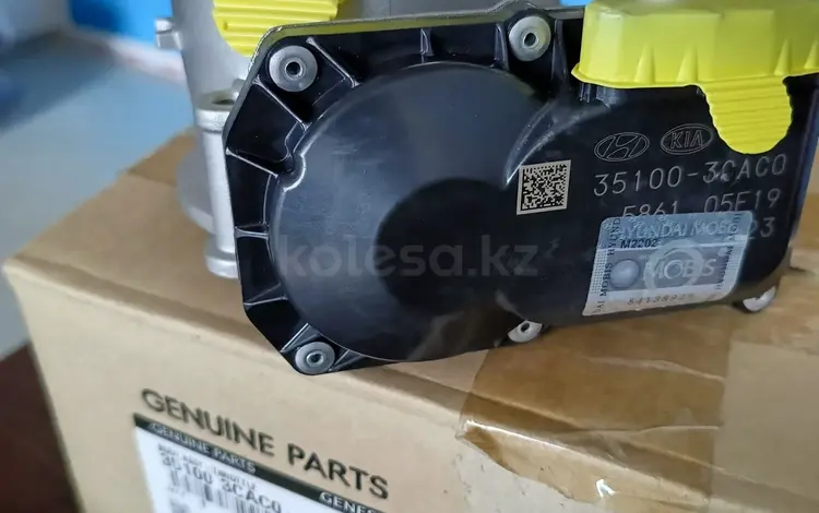 Заслонка дроссельная за 120 000 тг. в Астана