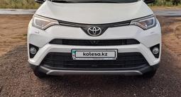 Toyota RAV4 2018 года за 14 300 000 тг. в Павлодар