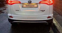 Toyota RAV4 2018 года за 14 300 000 тг. в Павлодар – фото 5