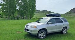 Acura MDX 2004 года за 4 100 000 тг. в Усть-Каменогорск