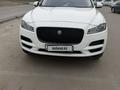 Jaguar F-Pace 2018 года за 16 500 000 тг. в Алматы