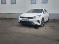 Kia Cerato 2023 года за 8 500 000 тг. в Алматы