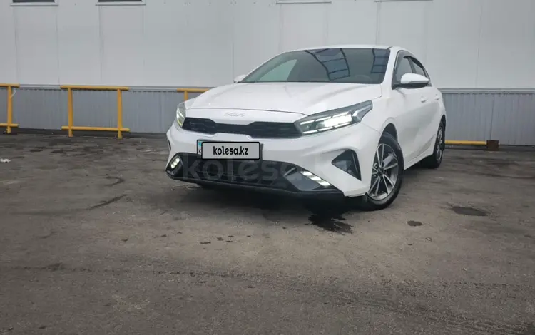 Kia Cerato 2023 года за 8 500 000 тг. в Алматы