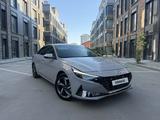 Hyundai Elantra 2023 года за 9 800 000 тг. в Атырау
