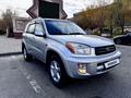 Toyota RAV4 2003 года за 4 400 000 тг. в Тараз – фото 6