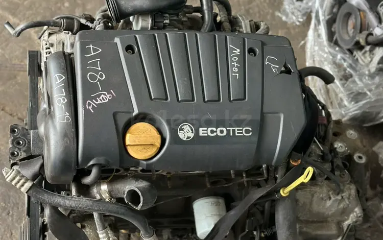 Z18XE Контрактный двигатель опель вектра астра зафира ecotec мотор z18үшін350 000 тг. в Астана