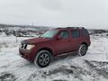 Nissan Pathfinder 2006 года за 6 200 000 тг. в Усть-Каменогорск – фото 17