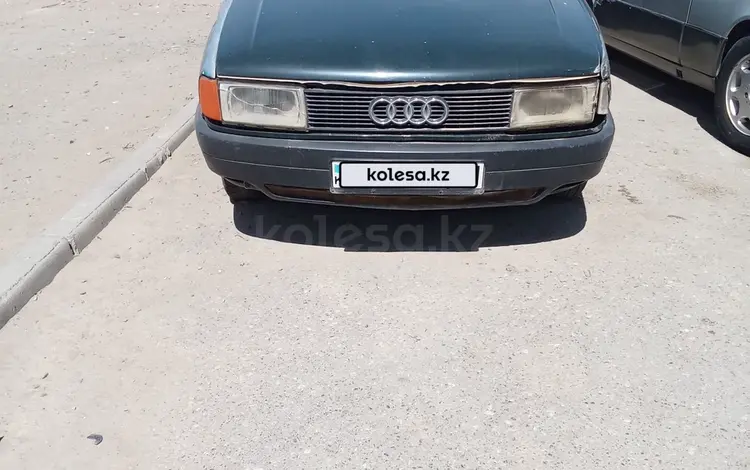 Audi 80 1991 года за 270 000 тг. в Кызылорда