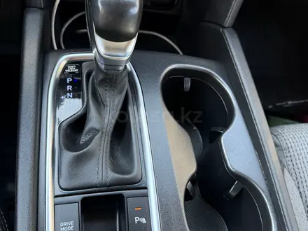 Hyundai Santa Fe 2018 года за 10 500 000 тг. в Астана – фото 21