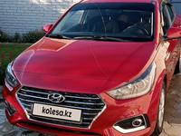 Hyundai Accent 2019 годаүшін7 200 000 тг. в Костанай