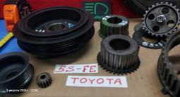 ГРМ шестерня шкив маховик Toyota 3S-FE, 4S-FE, 5S-FE за 15 000 тг. в Алматы – фото 5