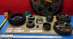 ГРМ шестерня шкив маховик Toyota 3S-FE, 4S-FE, 5S-FE за 15 000 тг. в Алматы – фото 3