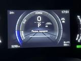 Lexus RX 500h 2023 года за 43 800 000 тг. в Астана – фото 4
