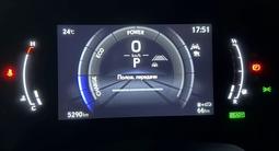 Lexus RX 500h 2023 годаүшін43 800 000 тг. в Астана – фото 4
