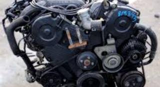 Двигатель на MAZDA millenia KL 2.5. Мазда Миления за 320 000 тг. в Алматы