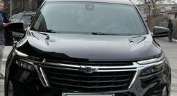 Chevrolet Equinox 2022 года за 11 500 000 тг. в Алматы – фото 5