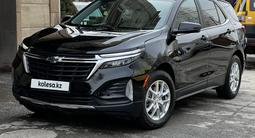 Chevrolet Equinox 2022 года за 11 500 000 тг. в Алматы – фото 3