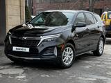 Chevrolet Equinox 2022 года за 11 500 000 тг. в Алматы – фото 4