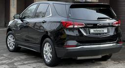 Chevrolet Equinox 2022 года за 11 500 000 тг. в Алматы