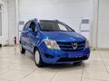 Changan CX20 2012 годаfor990 000 тг. в Талдыкорган – фото 3