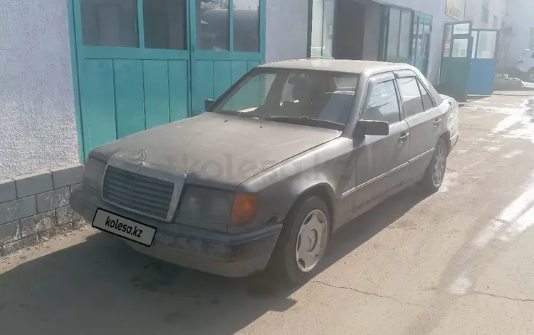 Mercedes-Benz E 230 1988 годаүшін800 000 тг. в Алматы