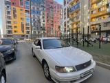 Nissan Cefiro 1995 годаfor2 200 000 тг. в Алматы