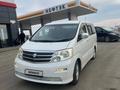 Toyota Alphard 2008 годаүшін7 500 000 тг. в Атырау – фото 2