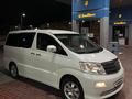 Toyota Alphard 2008 годаүшін7 500 000 тг. в Атырау – фото 3