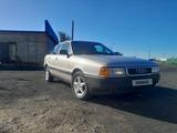 Audi 80 1987 годаүшін1 650 000 тг. в Тимирязево