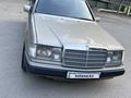 Mercedes-Benz E 260 1991 годаүшін2 100 000 тг. в Алматы