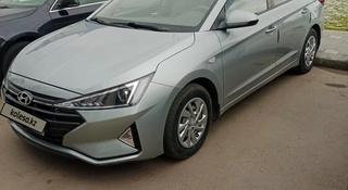 Hyundai Elantra 2019 года за 7 900 000 тг. в Усть-Каменогорск