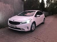 Kia Cerato 2018 года за 7 900 000 тг. в Уральск