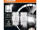 Светодиодная лампа OSRAM 7515DWP-02B (4062172152266)үшін12 050 тг. в Алматы