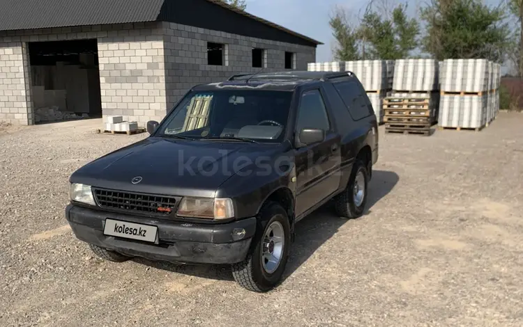 Opel Frontera 1994 года за 1 250 000 тг. в Алматы