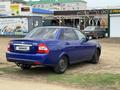 ВАЗ (Lada) Priora 2170 2008 годаүшін1 750 000 тг. в Уральск – фото 15