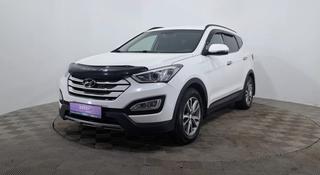 Hyundai Santa Fe 2014 годаүшін7 810 000 тг. в Астана