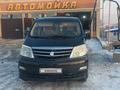 Toyota Alphard 2006 годаfor10 000 000 тг. в Алматы – фото 9