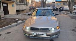 Mitsubishi Galant 2001 годаүшін2 000 000 тг. в Алматы