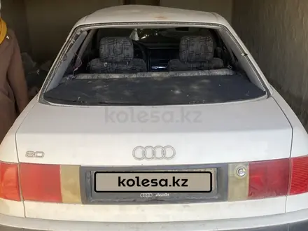 Audi 80 1993 года за 380 000 тг. в Курчум – фото 5