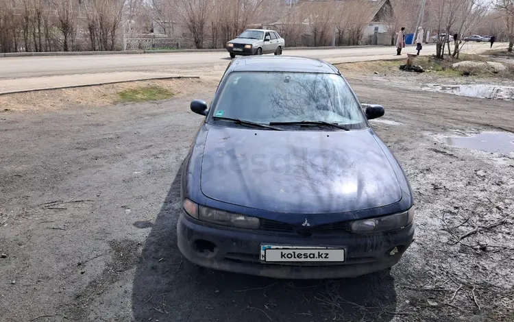 Mitsubishi Galant 1992 годаүшін750 000 тг. в Астана