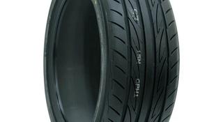 245/40 R18 97W Yokohama V701 за 52 500 тг. в Алматы