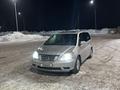 Honda Odyssey 2009 года за 5 100 000 тг. в Караганда – фото 8