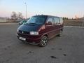Volkswagen Multivan 1994 года за 6 500 000 тг. в Степногорск
