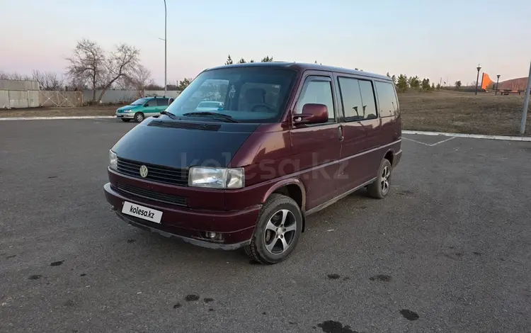 Volkswagen Multivan 1994 года за 6 500 000 тг. в Степногорск
