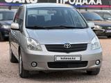 Toyota Corolla Verso 2002 годаүшін3 950 000 тг. в Кокшетау – фото 5