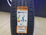 215/60R16 BOTO VANTAGE H-7 за 21 100 тг. в Алматы