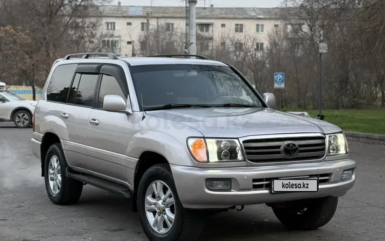 Toyota Land Cruiser 1999 годаfor7 500 000 тг. в Алматы