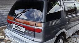 Mitsubishi Space Wagon 1993 года за 850 000 тг. в Алматы – фото 3
