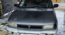 Mitsubishi Space Wagon 1993 года за 850 000 тг. в Алматы – фото 4